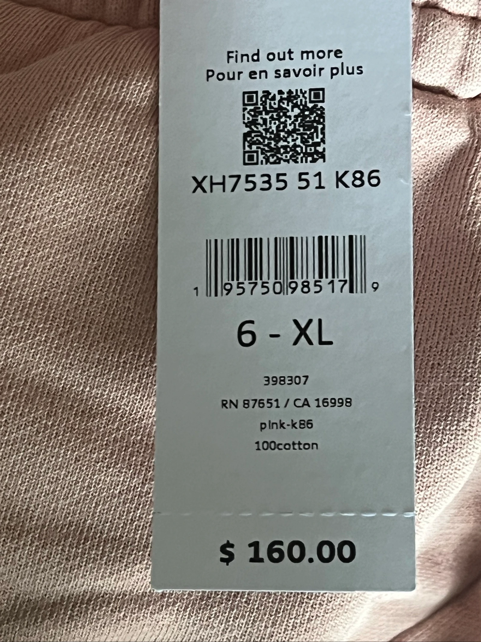 Lacoste Sweatpants / Jogging XL – photo 7